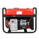 Бензиновый генератор A-iPower A2200 Арт. 20101_2