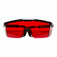Очки лазерные для усиления видимости лазерного луча RGK красные Арт. 4610011871443_50