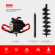 СПЕЦКОМПЛЕКТ Бензобур ADA GroundDrill-7 + шнек ADA Frozen Ground Drill 250 (800 мм) + удлинитель ADA Extension 500 (50 см)_50