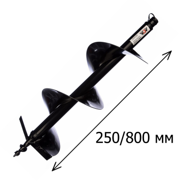 Шнек для бензобура ADA Drill 250 (800 мм) Арт. А00287_30