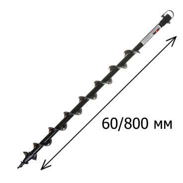 Шнек почвенный ADA Drill 60/800 мм Арт. А00453_30