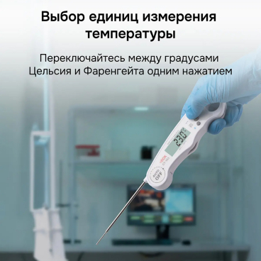 Контактный термометр RGK CT-103 С ПОВЕРКОЙ Арт. 722965_5