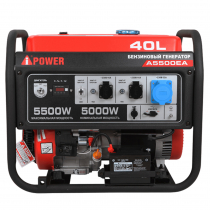Бензиновый генератор A-iPower A5500EA Арт. 20106