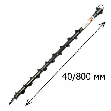 Шнек почвенный ADA Drill 40/800 мм Арт. А00452_30