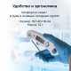 Контактный термометр RGK CT-103 С ПОВЕРКОЙ Арт. 722965_7
