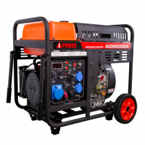 Дизельный генератор A-iPower AD9500EA Арт. 20405