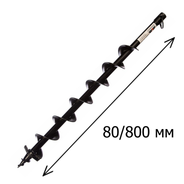 Шнек почвенный ADA Drill 80/800 мм Арт. А00454_30