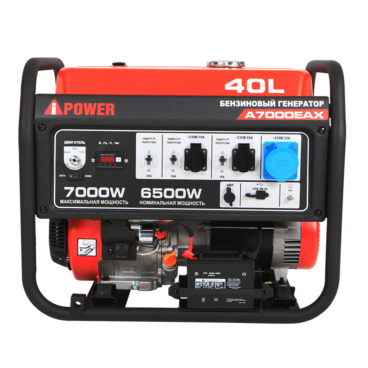 Бензиновый генератор A-iPower A7000EAX Арт. 20119_6