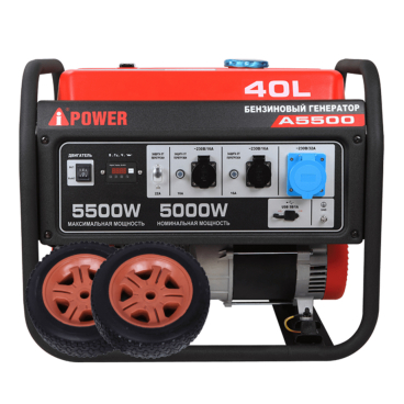 Бензиновый генератор A-iPower A5500 Арт. 20105_3