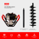 СПЕЦКОМПЛЕКТ Бензобур ADA GroundDrill-2 + шнек ADA Frozen Ground Drill 150 (800 мм) + удлинитель ADA Extension 500 (50 см)_50
