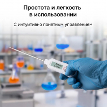 Контактный термометр RGK CT-105 С ПОВЕРКОЙ Арт. 722989